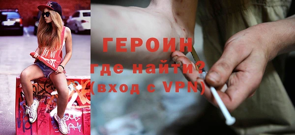 MESCALINE Михайлов