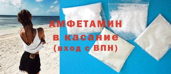 хмурый Михайловка