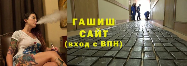 хмурый Михайловка