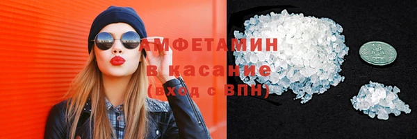 гашиш Медногорск