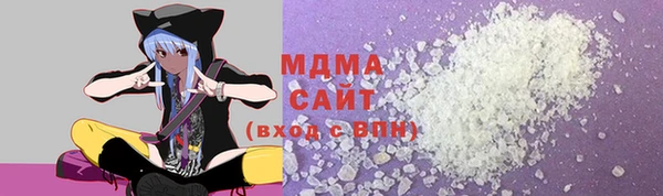 дживик Остров