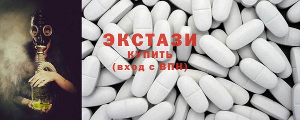MESCALINE Михайлов