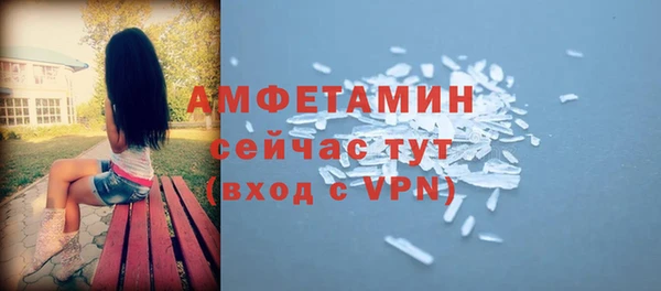 кокаин Михайловск