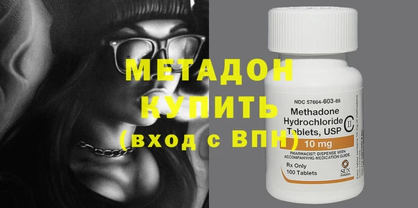 MESCALINE Михайлов