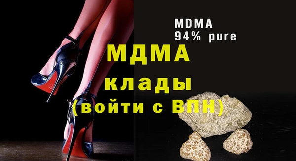 MESCALINE Михайлов