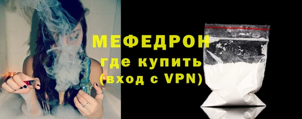 хмурый Михайловка