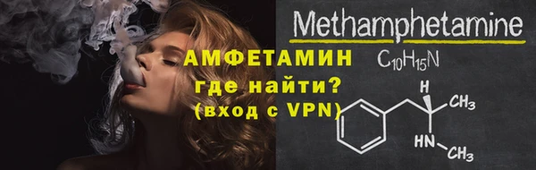 хмурый Михайловка