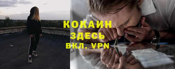 хмурый Михайловка
