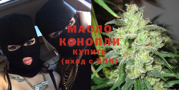 MESCALINE Михайлов