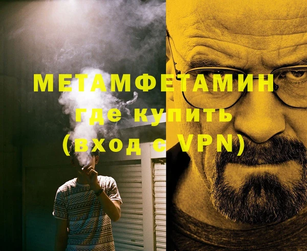 хмурый Михайловка