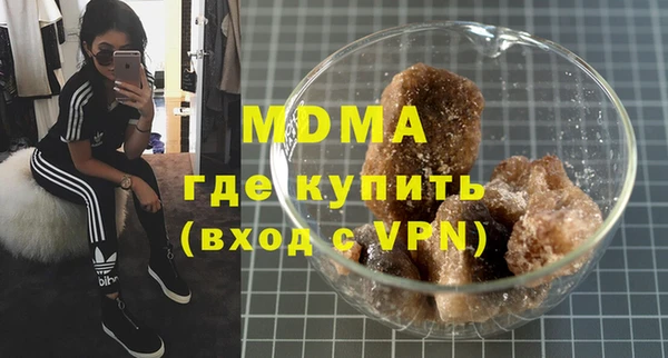 MESCALINE Михайлов