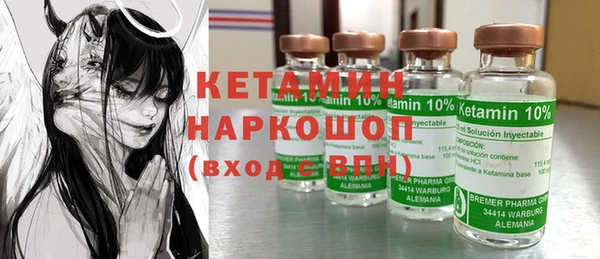 MDMA Баксан