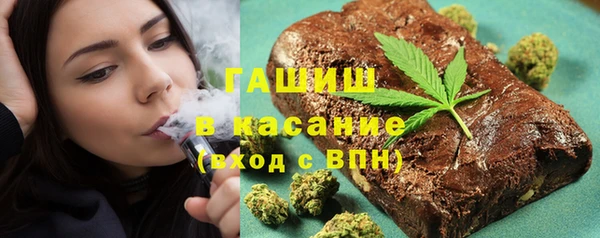 jwh Ростов