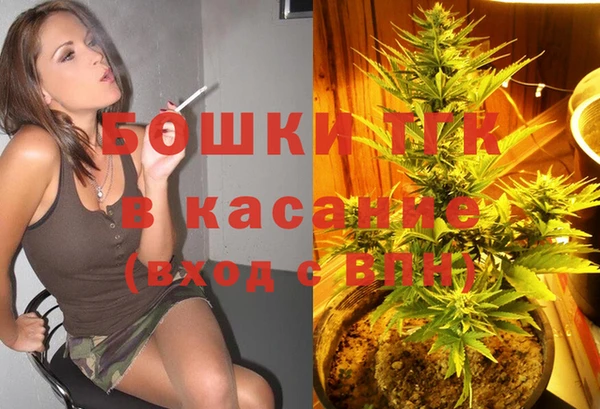 MESCALINE Михайлов