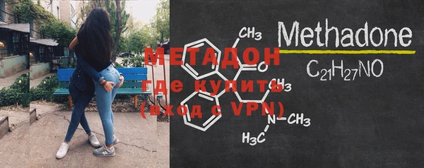 хмурый Михайловка