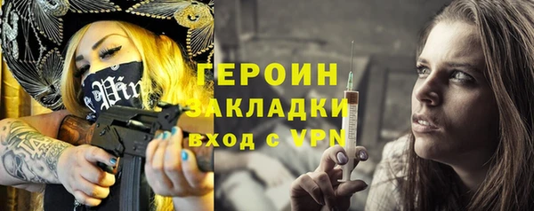 a pvp Россошь
