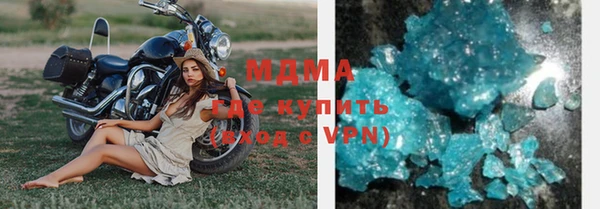 хмурый Михайловка