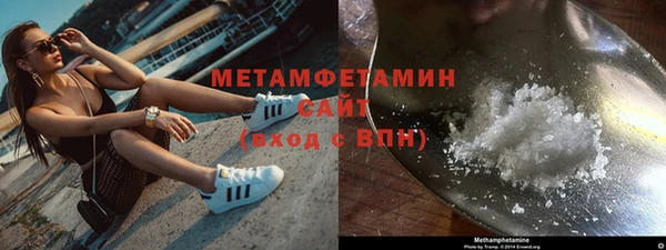 хмурый Михайловка
