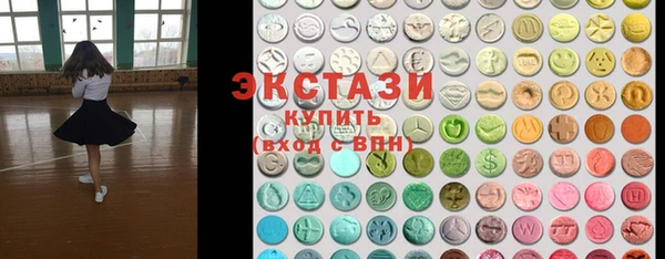 MESCALINE Михайлов