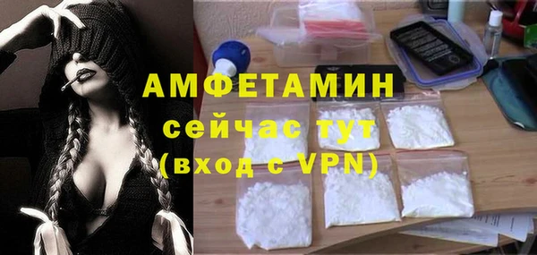 хмурый Михайловка