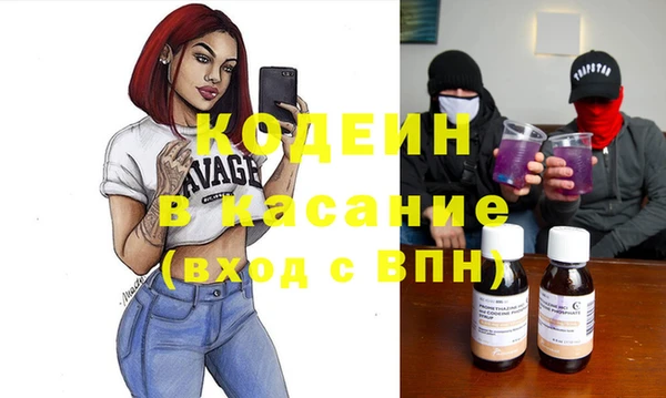 дмт Медвежьегорск