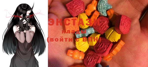 хмурый Михайловка