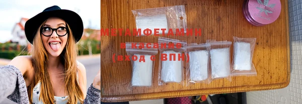 MESCALINE Михайлов