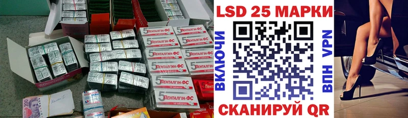 хочу   кракен онион  LSD-25 экстази кислота  Харовск 