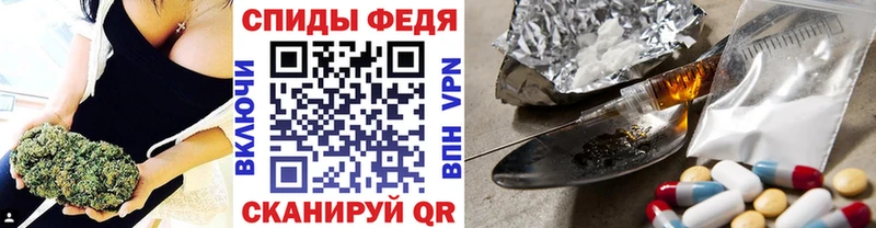 где найти   Харовск  Первитин Methamphetamine 